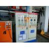 Buy cheap Rated Current 150A-250A Electric Control Cabinet 30KW-120KW anti corrosion waterproof from wholesalers