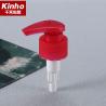 Buy cheap Screw Cosmetic Lotion Pump 2ml Up Down Lock 28 410 Dispenser 24/410 24/415 28/400 28/415 from wholesalers