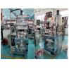 Buy cheap Stable Automatic Bag Packing Machine / Coffee Packaging Machine from wholesalers