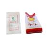 Buy cheap 25KG PP Woven Packaging Bags With Coating , 10KG PP Woven Sugar Bag from wholesalers
