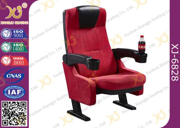 Buy cheap Commercial Furniture Upholstered VIP Cinema Chair / Home Theater Seating from wholesalers