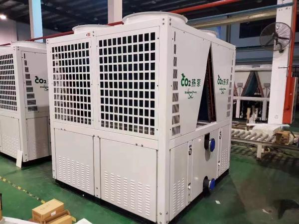 Buy cheap Air To Water Heating Hot Water Supply System High Altitude Intelligent Controlled from wholesalers
