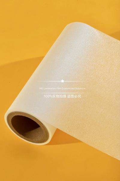 Buy cheap Decorative Aluminium Finishing Bopp Thermal Lamination Film For Wedding Albums from wholesalers