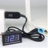Buy cheap Hot Sale 5V USB to 9V 12V DC Output Converter Booster Wifi Modem Router Power Cable from wholesalers