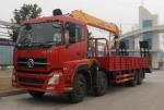 8X4 Drive Mode Used Mobile Crane , Second Hand Truck Mounted Cranes