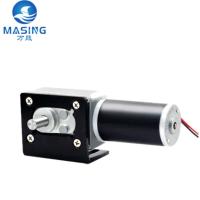 Buy cheap 12 Volt DC Worm Gear Motor 12V 24V 7RPM~470RPM Speed Worm Gear Reducer Motor product