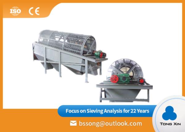 Buy cheap High Efficiency Portable Trommel Screen 18r / Min Energy Saving Easy Operation from wholesalers