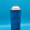 Buy cheap High-Efficiency Butane Gas Cartridge for Outdoor Cooking & Camping with Enhanced Durability from wholesalers