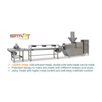 Buy cheap High Efficiency Animal Feed Extruder , Cold Extrusion Pet Chewing Treat Machine product