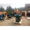 Buy cheap 2''-4′′ Wire Nail Making Machine/ Nail Machine with lower price (XM-523) from wholesalers