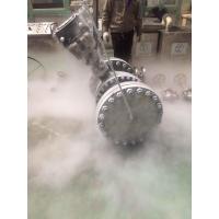 Buy cheap High Sealing Performance Cryogenic Valve Low Temperature Self Relief Ball Valve product