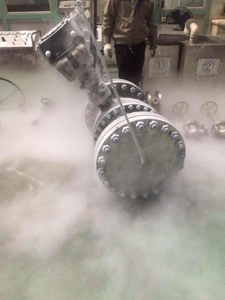 Buy cheap High Sealing Performance Cryogenic Valve Low Temperature Self Relief Ball Valve from wholesalers