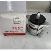 Buy cheap Genuine Shangchai Spare Parts C11BB-5S9088+A C6121 E3306 Diesel Engine product