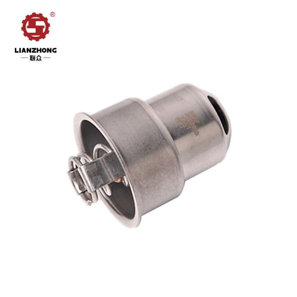 Buy cheap Cummins M11 Diesel Engine parts standard OEM wheel loader thermostat kit 4952630 from wholesalers