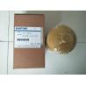 Buy cheap SAKAI 4211-41001-0 Hydraulic Oil Filter Element 4211410010 P164378 from wholesalers
