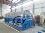 Large Capacity Cassava Starch Production Line Stir Paddle Rotary Washing For