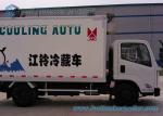 4X2 JMC Frozen Food Delivery Truck , 2 Ton 2000KG Refrigerated Trucks
