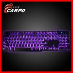 Buy cheap gaming keyboard with background light mechanical keyboard from wholesalers