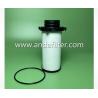 Buy cheap High Quality YUCHAI CNG FILTER MY200-11072410 from wholesalers
