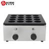 Buy cheap Imagawayaki Machine for Small Business Create Mouthwatering Red Bean Wheel Cakes from wholesalers