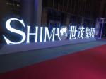 Advertising Custom Logo Light Sign