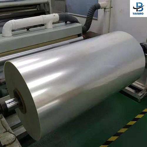 Buy cheap Sequin Metalized PET Film The Perfect Solution for Sequin Manufacturers from wholesalers