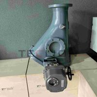 Buy cheap Non actuated cast iron swing diversion valve, a new choice for industrial fluid product