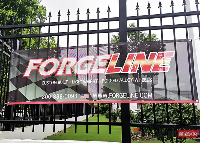 Screen Printed Outdoor Banner Display 100% Polyester Custom