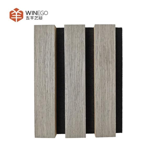 Buy cheap High-Quality Wood Slat Acoustic Panels Easy To Installation For Homes And Offices from wholesalers