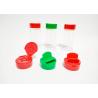 Buy cheap Plastic Spice Jars The Ultimate Dining Room Organization Tool from wholesalers