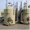 Buy cheap 600mm Barrel Diameter Normal TPPS Protein Skimmer Automated Foam Skimmer for Aquaculture from wholesalers