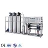 Buy cheap 1000LPH Mini Water Treatment Plant Industrial Water Purification System SUS304 from wholesalers