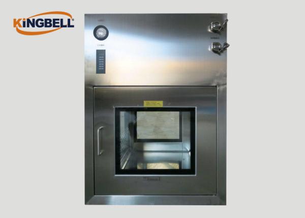Buy cheap 5mm Tempered Glass Stainless Steel Pass Box Electromagnetism Interlock from wholesalers