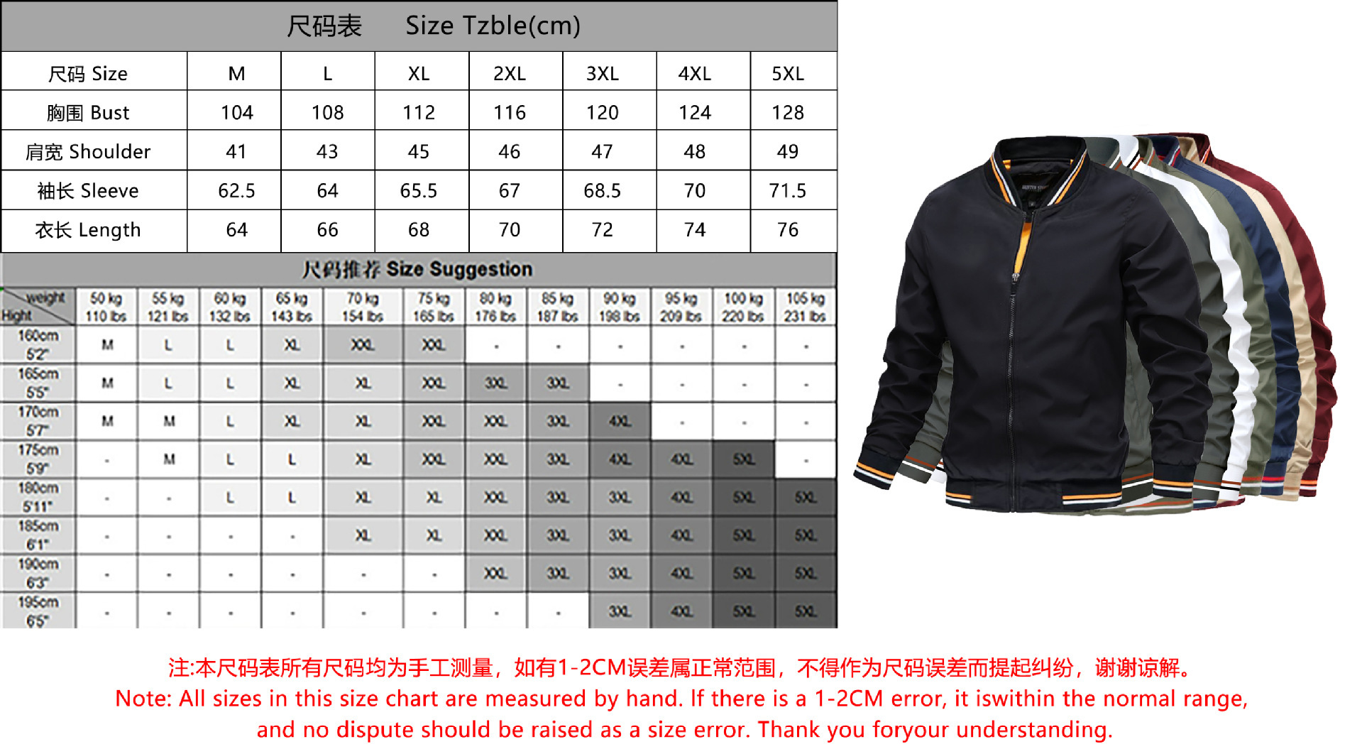Custom New Design Classic Winter Flight Man Bomber Jacket Woven Printed Coated Smart Casual Printed Jackets for Summer 3-7 Days