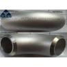 Buy cheap PIPE ELBOW FITTINGS 90° 48.3*63DIN 2605-2 TYP B 1.4404 Silver white .45° and90° 180°are the most commonly used from wholesalers