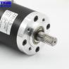 Buy cheap 55mm 100kg 30 Nm DC Planetary Gear Motor With Brake Steel Gear from wholesalers