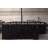 Buy cheap Black Annealed Bar Tie Wire Double Loop Binding Wire 1.0mm Diameter 200mm Length for Industrial Use 20% Elongation Rate from wholesalers