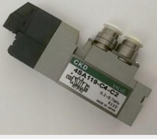 Buy cheap 0.2MPa 0.7MPa Solenoid VALVE CKD 4SA119-C4-C2 4 Weeks from wholesalers