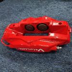 Buy cheap 355mm 380mm 405mm High Performance Brake Caliper Aluminum Alloy from wholesalers