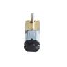 Buy cheap Worm reducer Gearbox N20 Dc Gear Motor 3v 6v 12v right-angle reducer motor from wholesalers