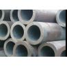 Buy cheap PE Coated Stainless Alloy Steel Seamless Tube Pipe Galvanized For Boiler from wholesalers
