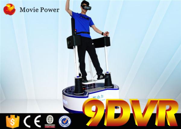 Buy cheap Factory Manufacturer Vr Simulator Electric System Standing Up 9d Vr Equipment Simulator from wholesalers