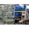 Buy cheap 0.5L Injection Stretch Blow Molding Machine from wholesalers