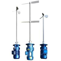 Buy cheap SUS304 mixers and agitators For Chemicals Production And Manufacturing Needs product