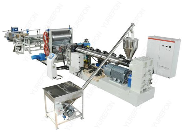 Buy cheap HDPE Plastic Sheet Extrusion Line , Waterproof Dimpled Drainage Membrane Production Machine from wholesalers