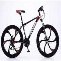 Buy cheap 150kg Mountain Mtb Aluminum Alloy Bicycle Hard Frame product