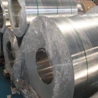 Buy cheap 2A12 Aluminum Alloy Coil T6 30mm Aluminium Round Tube Brush Surface product