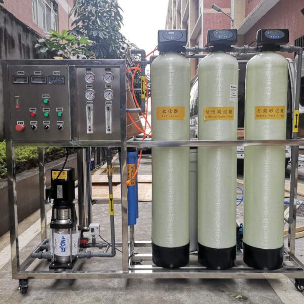 Buy cheap RO Water Treatment Filter , Water Purifier Machine For Commercial from wholesalers