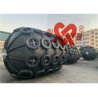 Buy cheap Inflatable Pneumatic Boat Dock Fender Floating Type 65% Natural Rubber product