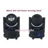 Buy cheap Professtional DJ Disco Light IP20 DMX Mini 60W LED Beam Moving Head Light from wholesalers